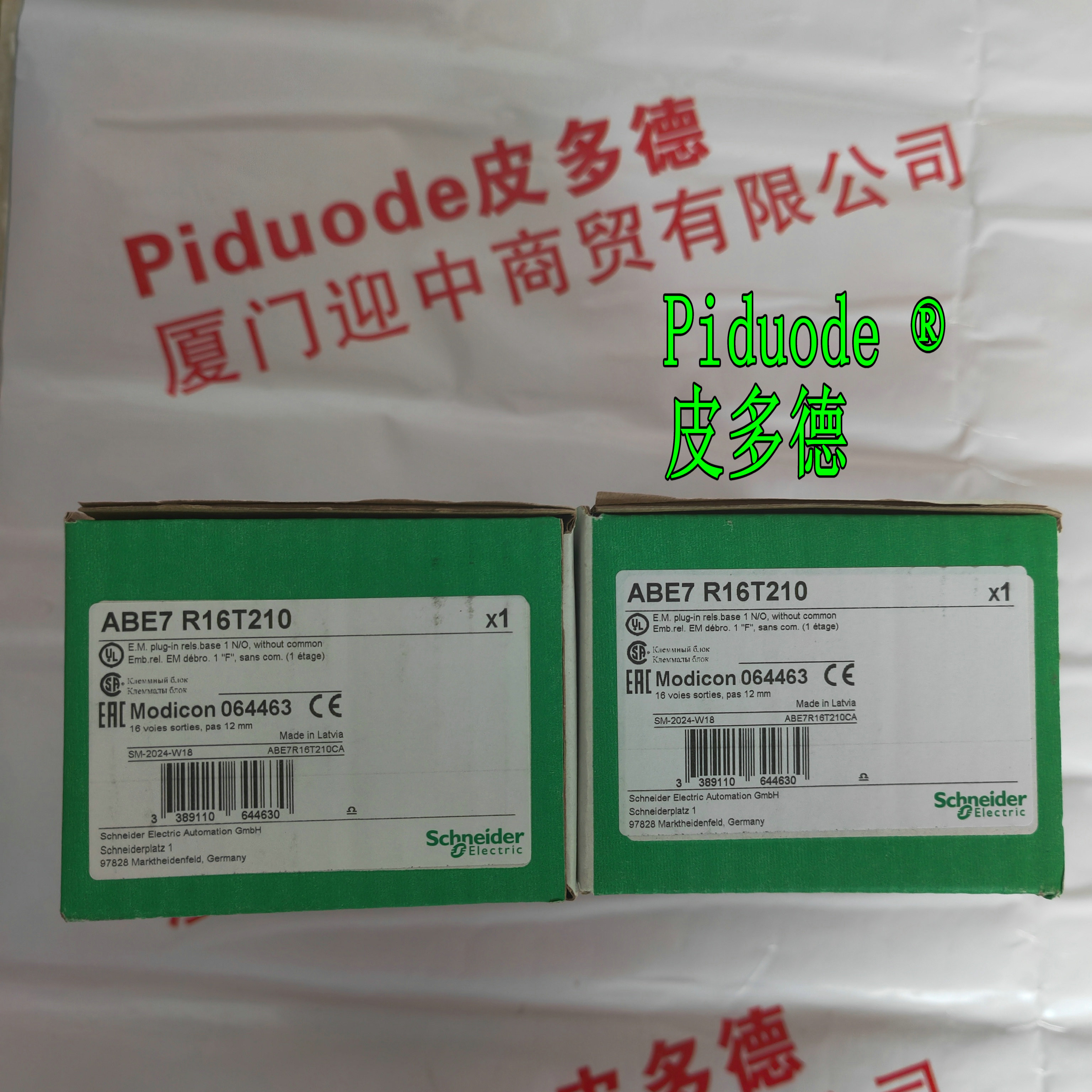 Schneider施耐德ABE7R16T210 固态继电器底座全新原装正品现货